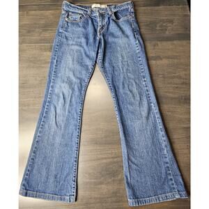 Levi's Blue Denim 515 Bootcut Women's Boot Cut Jeans Classic Style Sz 4S